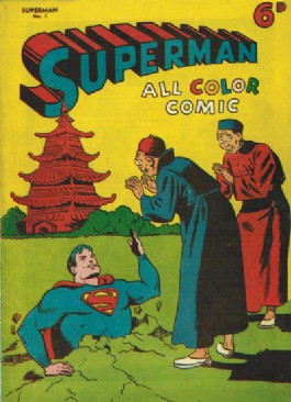 Superman All Color Comic #1