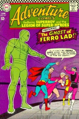 Adventure Comics #357
