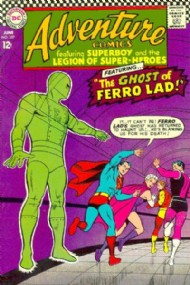 Adventure Comics 1938 - 2011 #357
