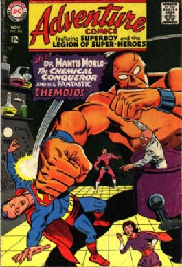 Adventure Comics #362