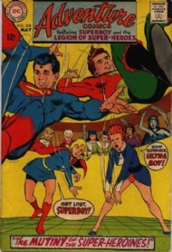 Adventure Comics 1938 - 2011 #368