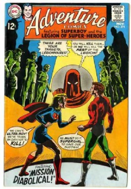 Adventure Comics #374