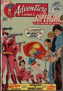 Adventure Comics #417