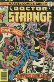 Doctor Strange (2nd Series) 1974 - 1987 #20