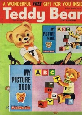 Teddy Bear #2