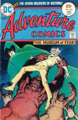 Adventure Comics #438