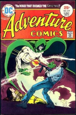 Adventure Comics #439