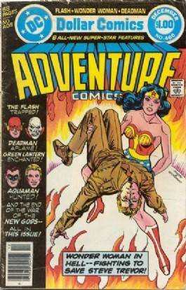 Adventure Comics #460