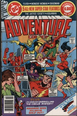Adventure Comics #461