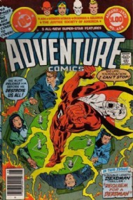 Adventure Comics 1938 - 2011 #464