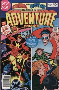 Adventure Comics 1938 - 2011 #467