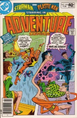 Adventure Comics #468