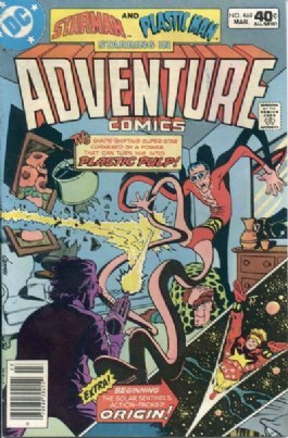 Adventure Comics #469
