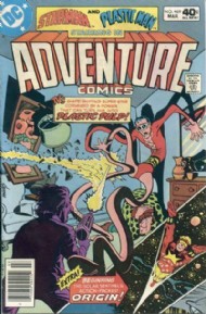 Adventure Comics 1938 - 2011 #469