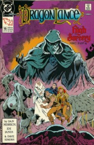 Dragonlance 1988 - 1991 #15
