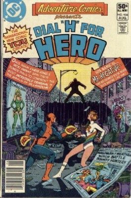 Adventure Comics #484