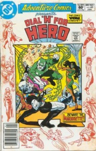 Adventure Comics 1938 - 2011 #489