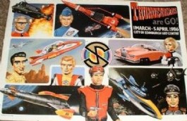 Thunderbirds Are Go Catalogue #1986