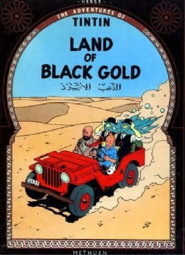 Tintin #1972