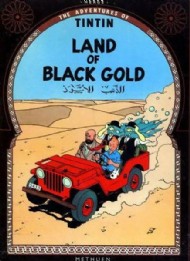 Tintin  #1972