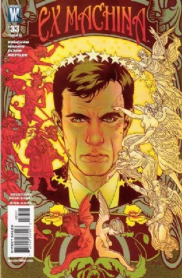Ex Machina #33