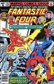 Fantastic Four (1st Series) 1961 - 2012 #207