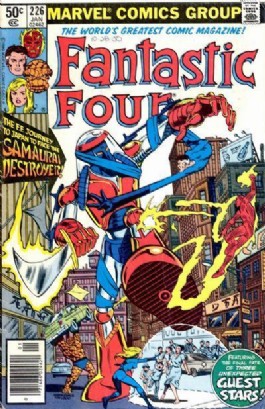 Fantastic Four (1st Series) #226
