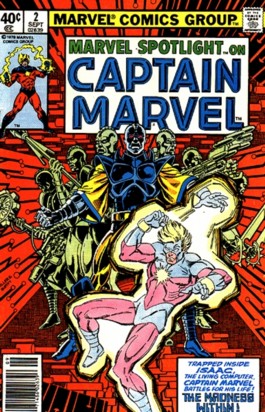 Marvel Spotlight (2nd Series) #2