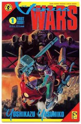 Venus Wars #1