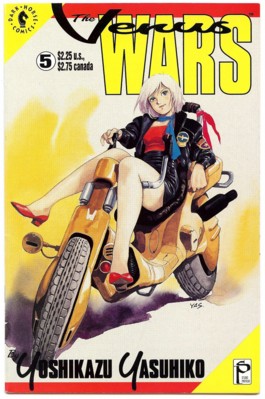 Venus Wars #5