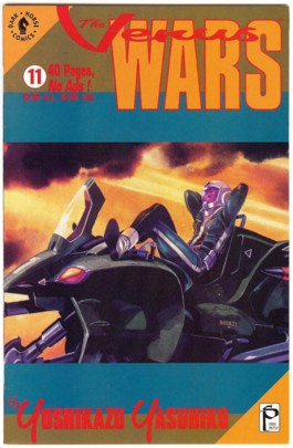 Venus Wars #11