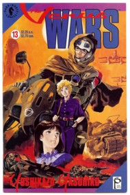 Venus Wars 1991-1992 #13