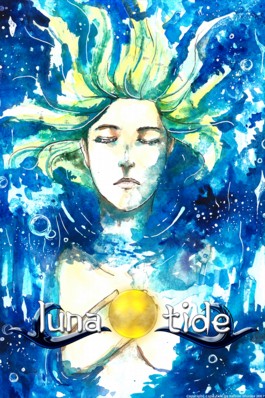 Luna Tide Vol.1