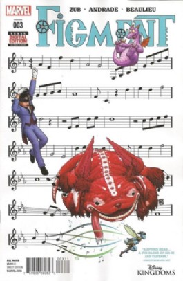 Figment #3