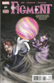 Figment 2014 #4