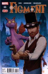 Figment 2014 #5