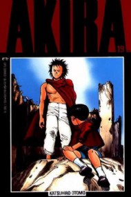 Akira 1988 - 1995 #19