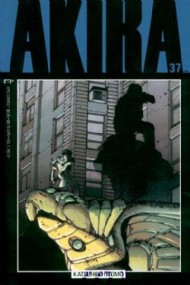Akira 1988 - 1995 #37