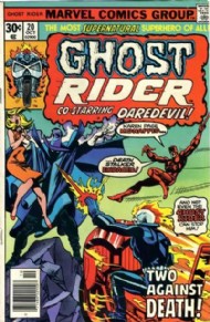 Ghost Rider (1st Series) 1973 - 1983 #20