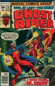 Ghost Rider (1st Series) 1973 - 1983 #26