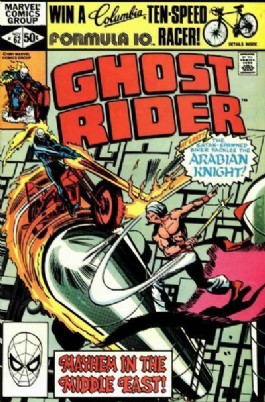 Ghost Rider (1st Series) #62