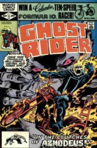Ghost Rider (1st Series) 1973 - 1983 #64