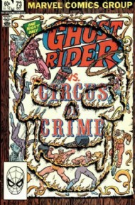 Ghost Rider (1st Series) 1973 - 1983 #73