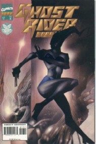 Ghost Rider 2099 1994 - 1996 #17