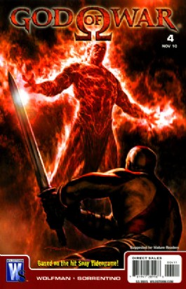 God of War #4