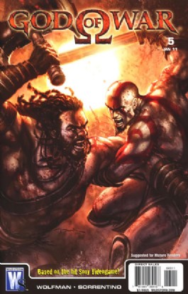 God of War #5