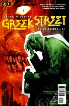 Greek Street #10
