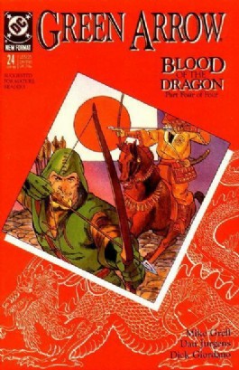 Green Arrow (1st Series) #24