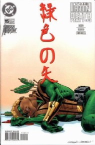 Green Arrow (1st Series) 1988 - 1998 #115