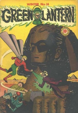 Green Lantern (1st Series) #14